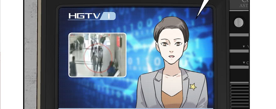 Global Gao Wu Chapter 5 - halaman 128