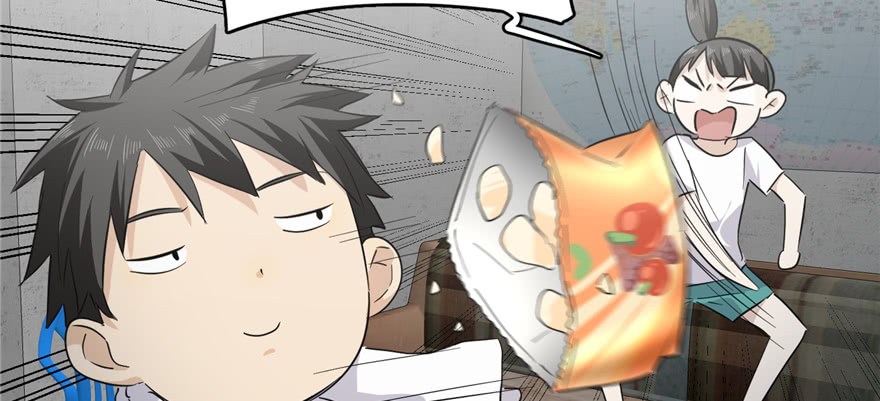 Global Gao Wu Chapter 5 - halaman 134
