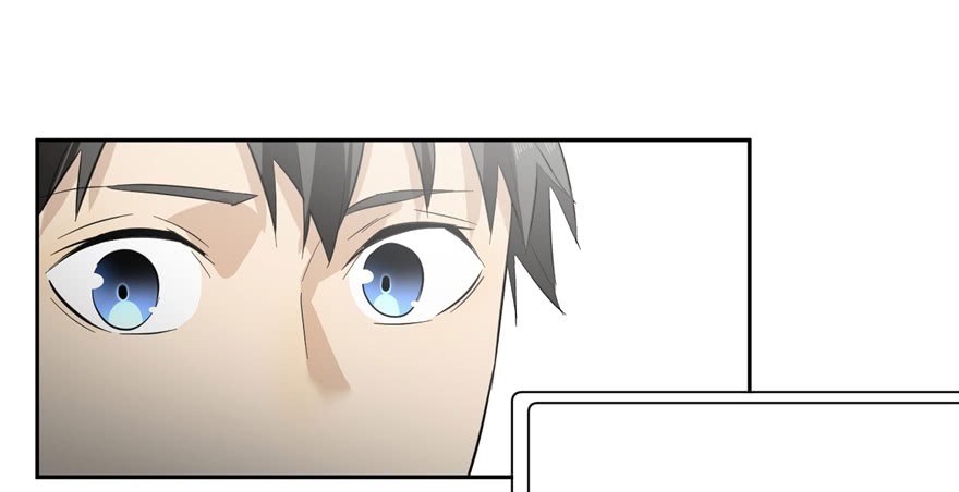 Global Gao Wu Chapter 5 - halaman 137