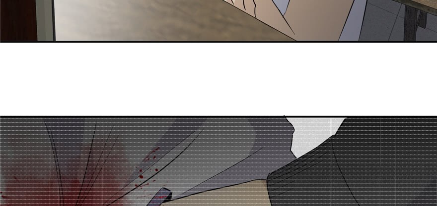 Global Gao Wu Chapter 5 - halaman 143