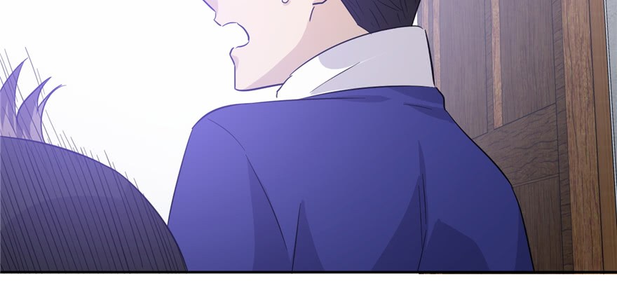 Global Gao Wu Chapter 5 - halaman 38