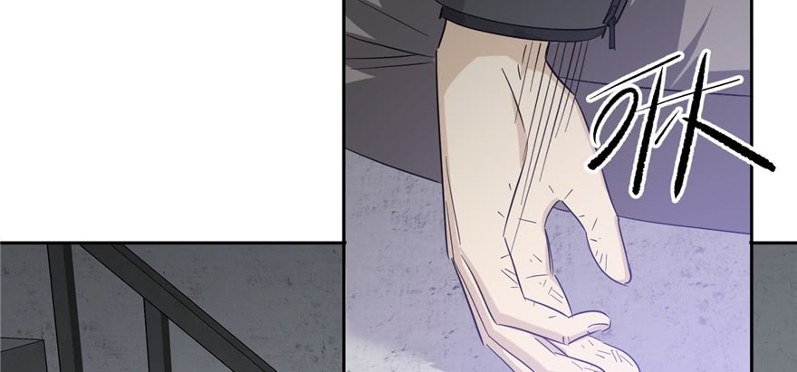 Global Gao Wu Chapter 5 - halaman 42