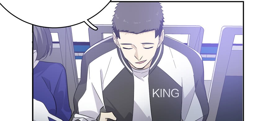 Global Gao Wu Chapter 5 - halaman 80