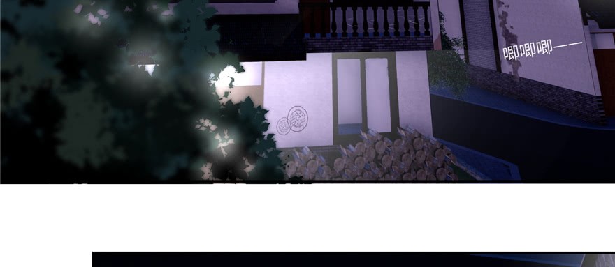 Global Gao Wu Chapter 5 - halaman 96