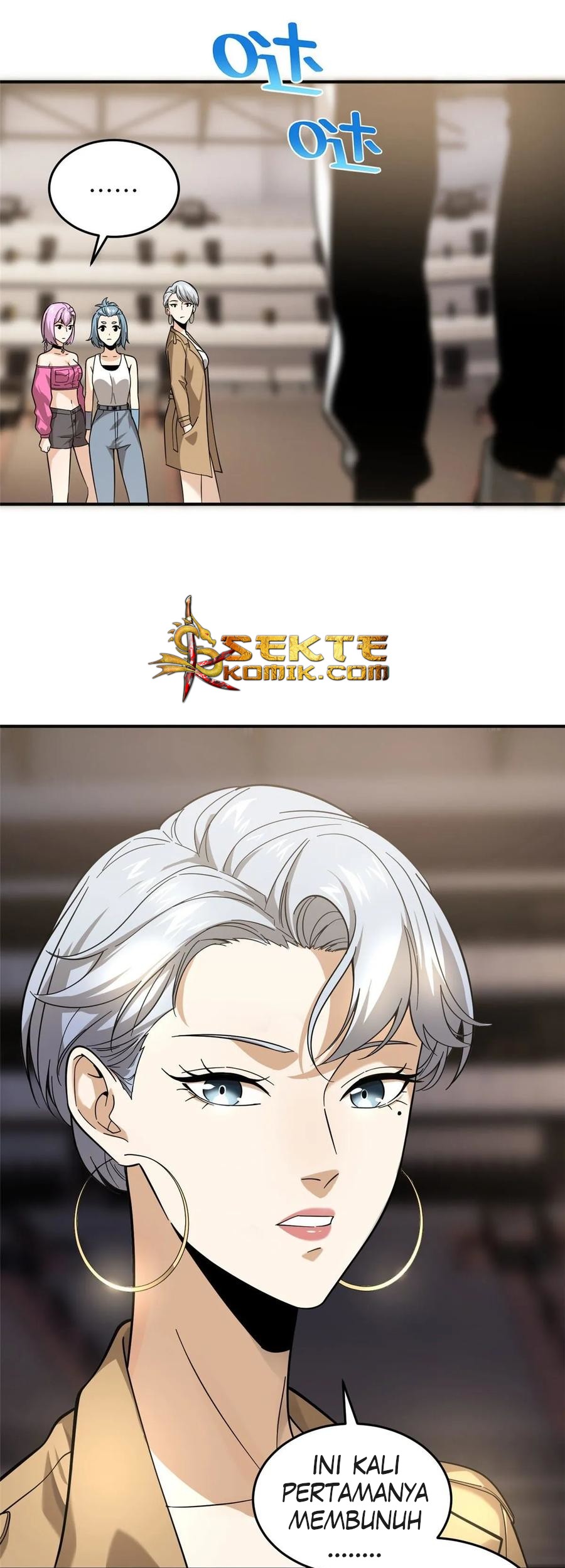 Global Gao Wu Chapter 50 - halaman 11