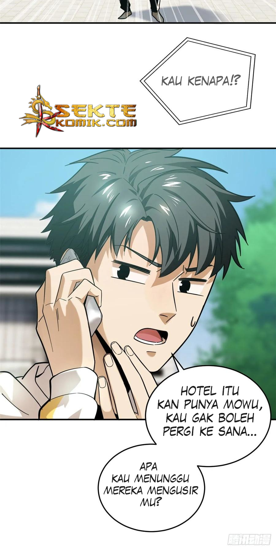 Global Gao Wu Chapter 50 - halaman 16