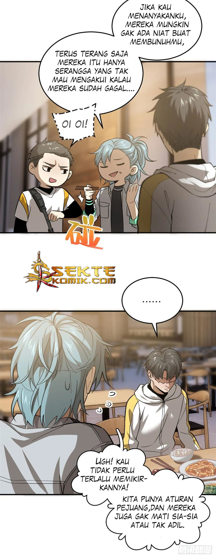 Global Gao Wu Chapter 50 - halaman 28