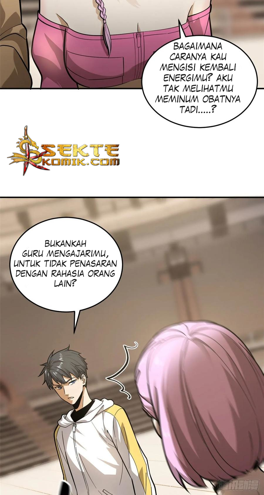 Global Gao Wu Chapter 50 - halaman 6