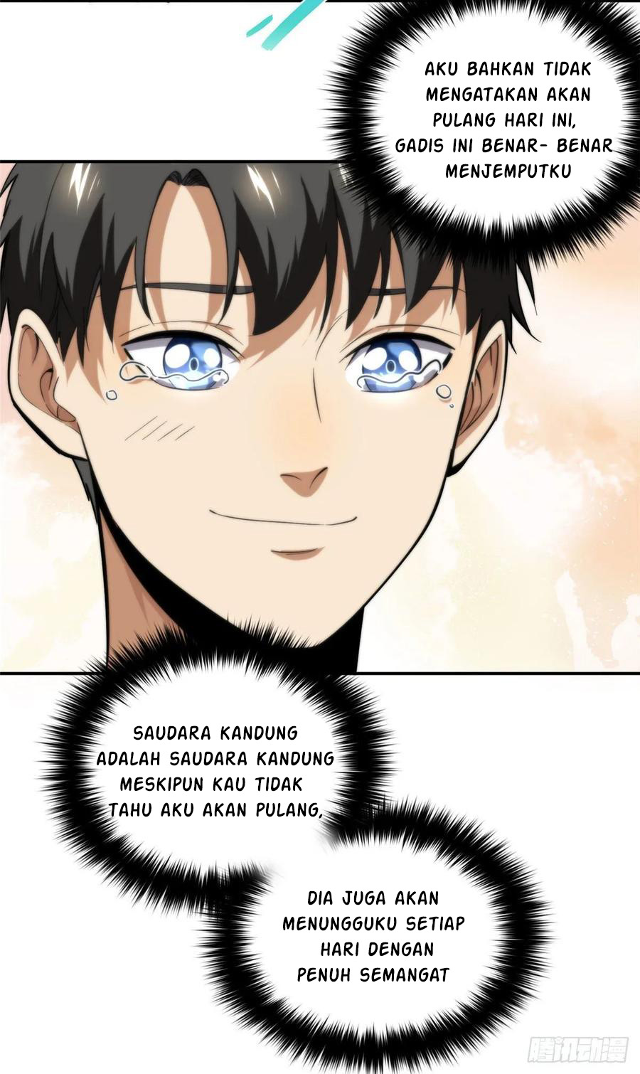 Global Gao Wu Chapter 51 - halaman 15