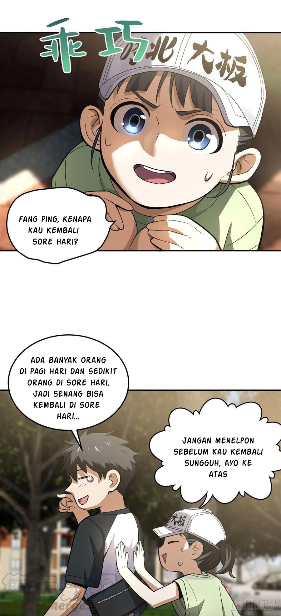 Global Gao Wu Chapter 51 - halaman 18