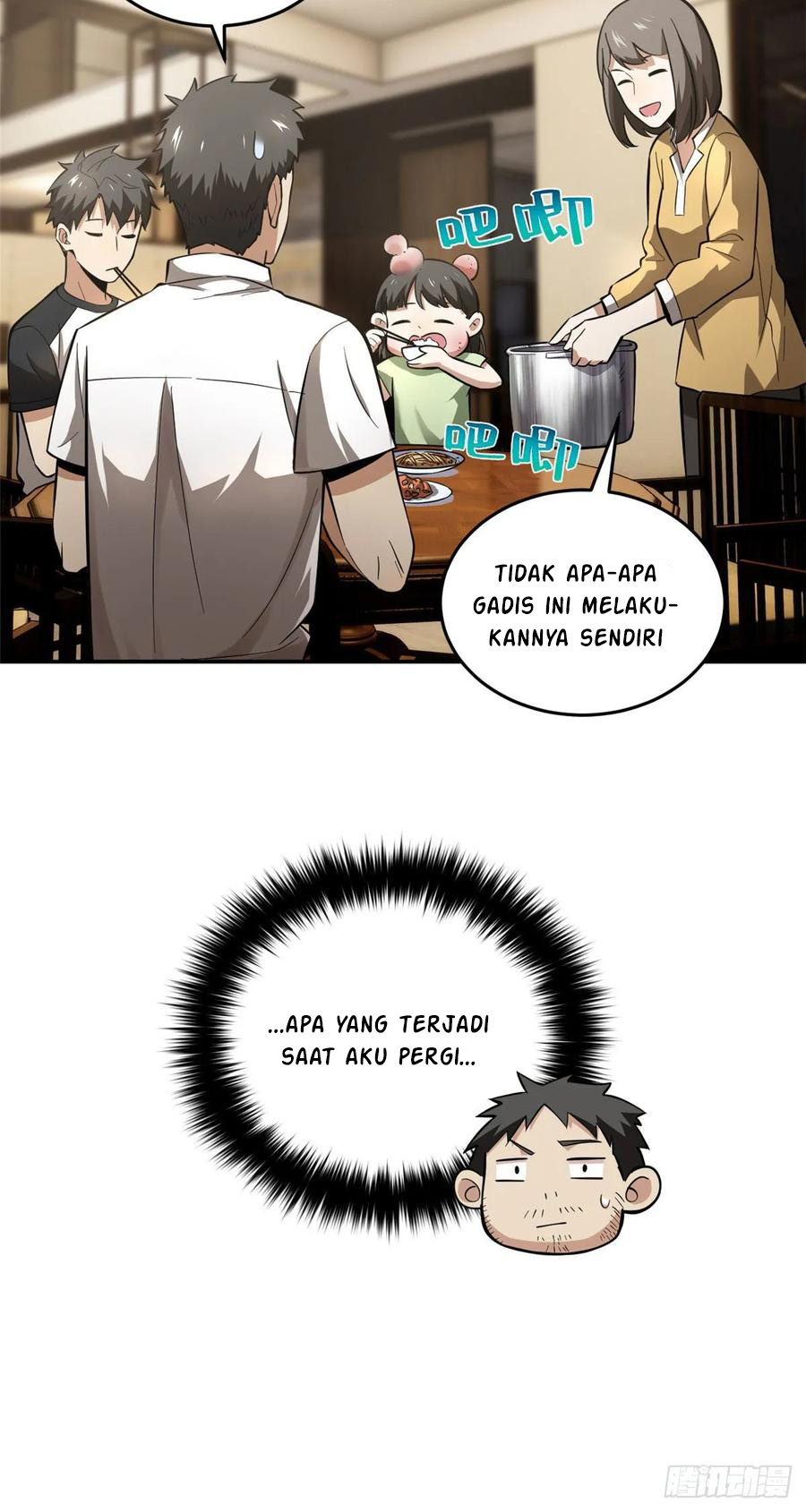 Global Gao Wu Chapter 51 - halaman 39