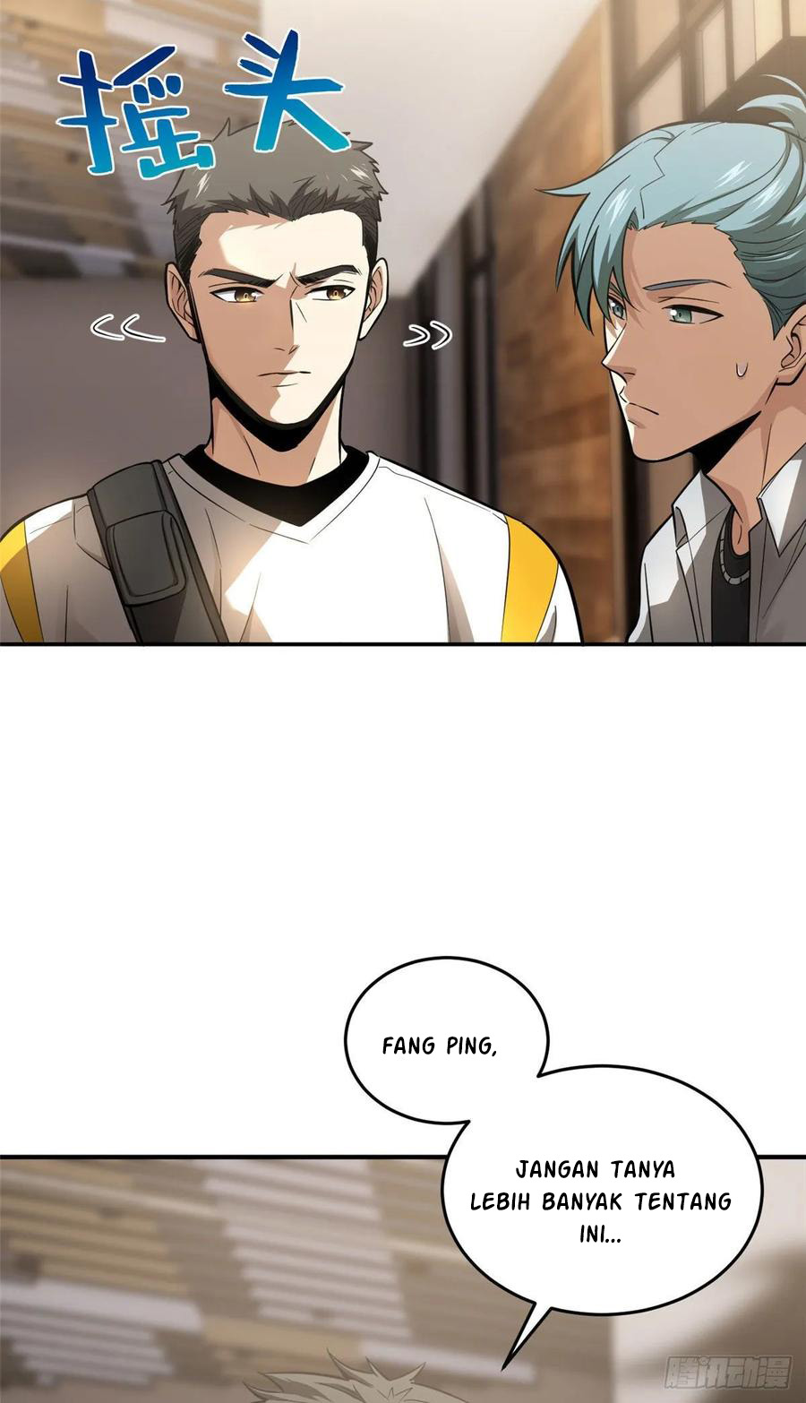 Global Gao Wu Chapter 51 - halaman 4