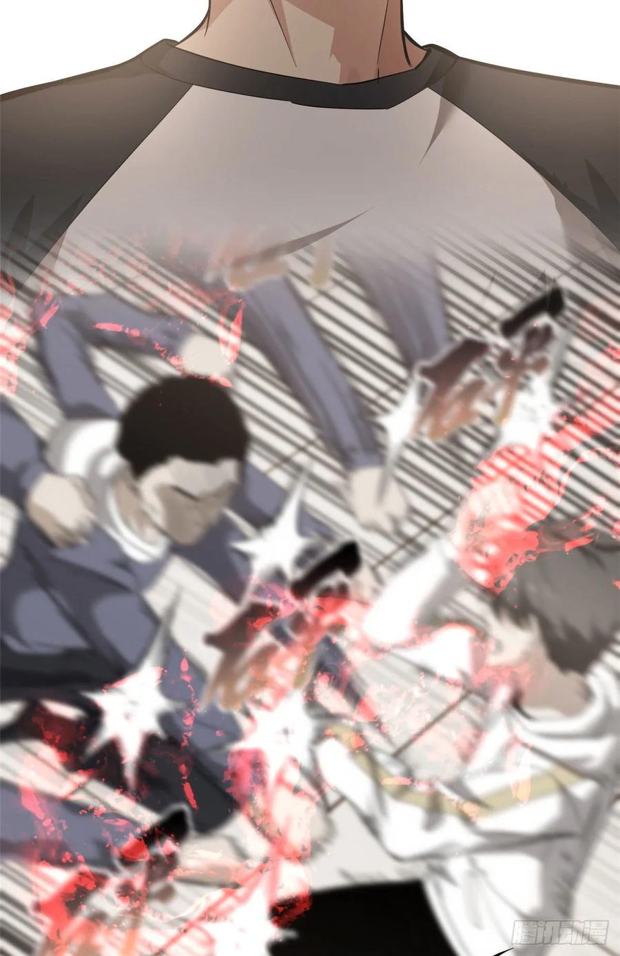 Global Gao Wu Chapter 51 - halaman 41