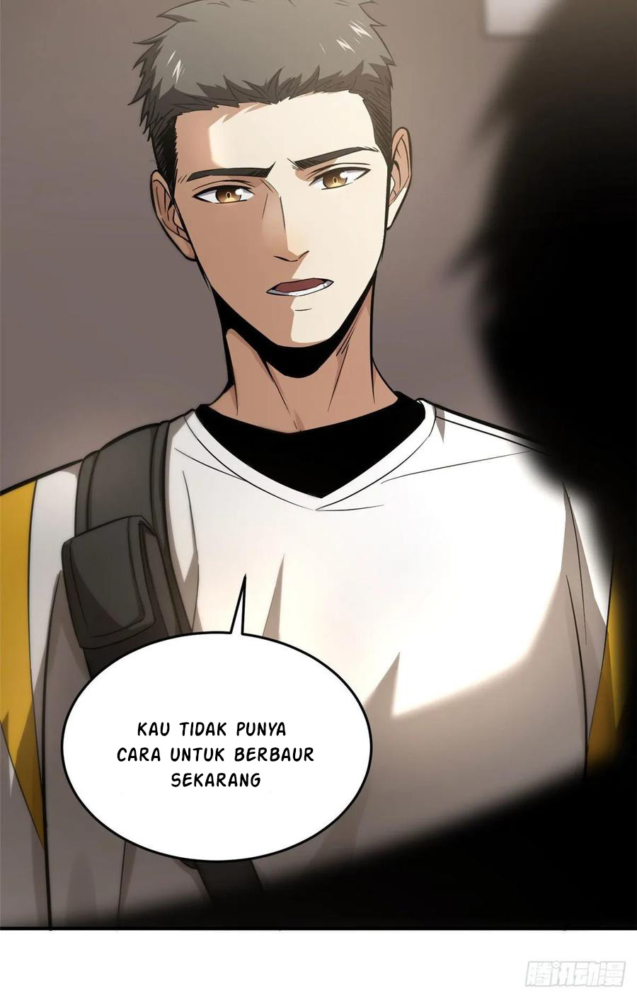 Global Gao Wu Chapter 51 - halaman 5