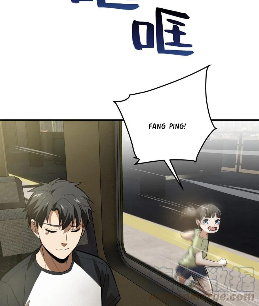 Global Gao Wu Chapter 52 - halaman 14