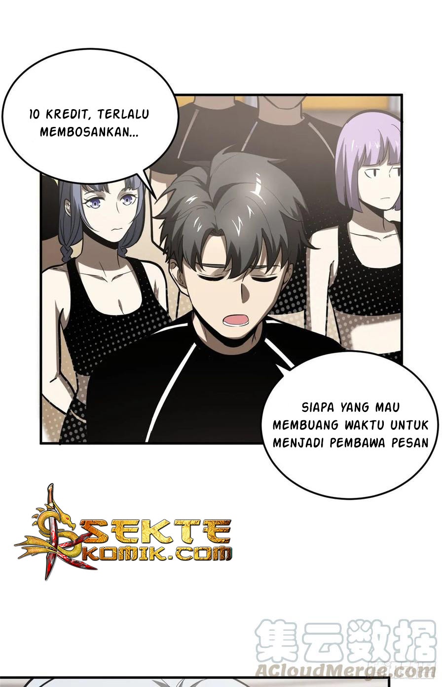 Global Gao Wu Chapter 53 - halaman 30
