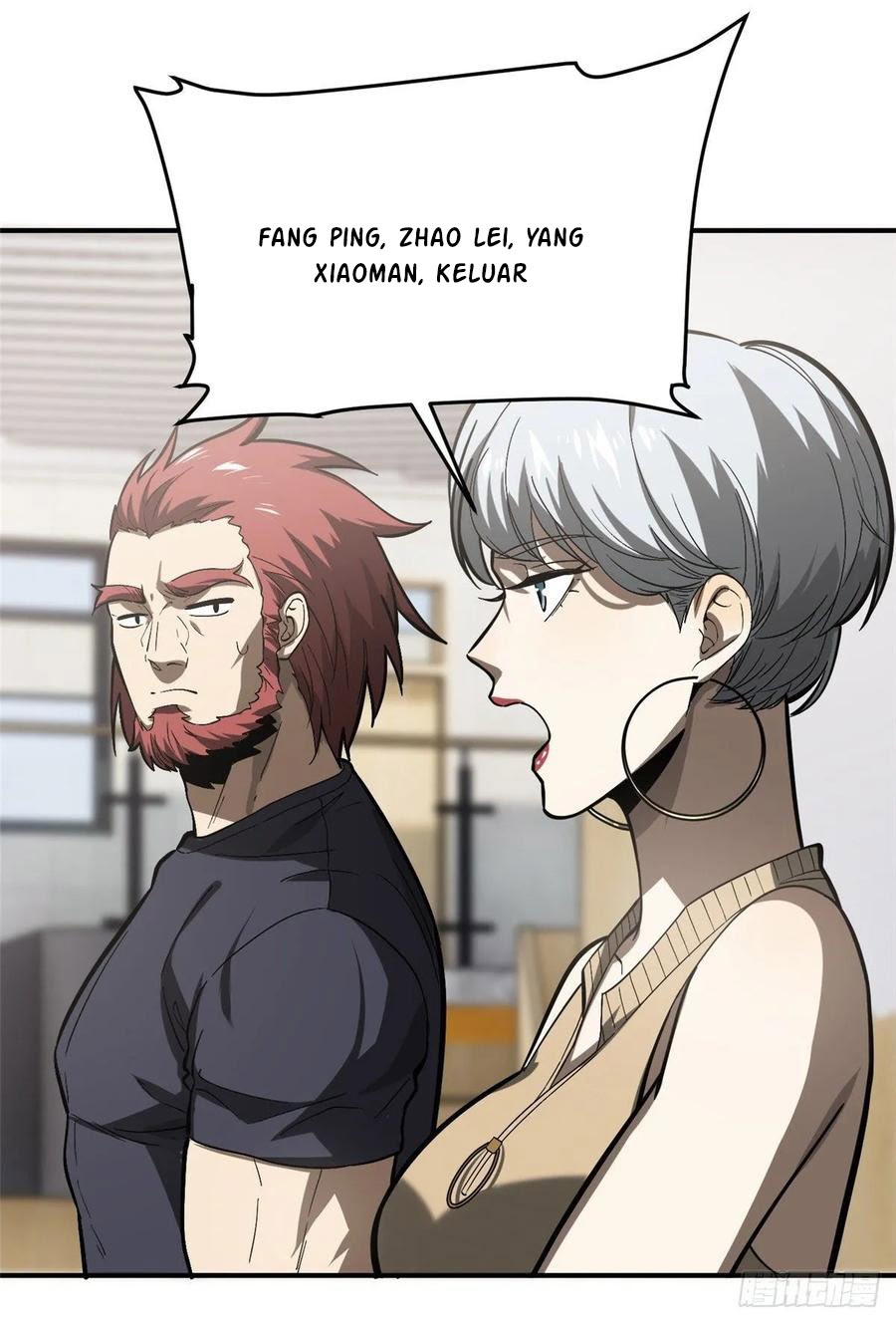Global Gao Wu Chapter 53 - halaman 48