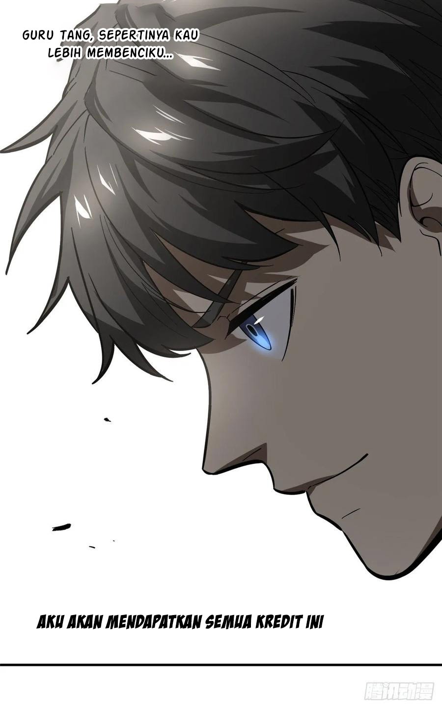Global Gao Wu Chapter 53 - halaman 56
