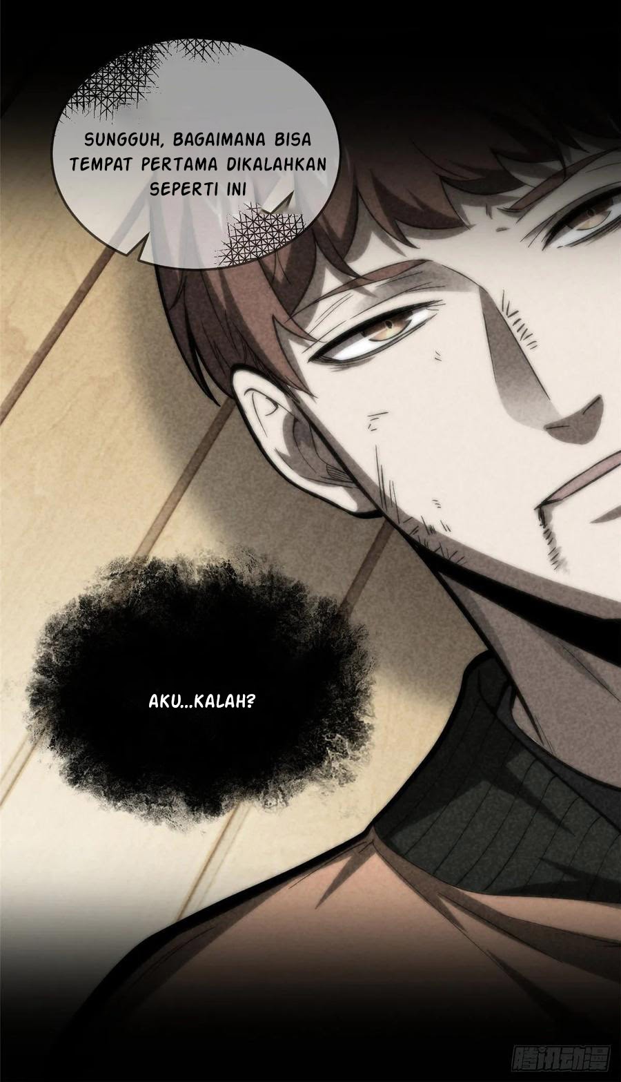 Global Gao Wu Chapter 53 - halaman 60