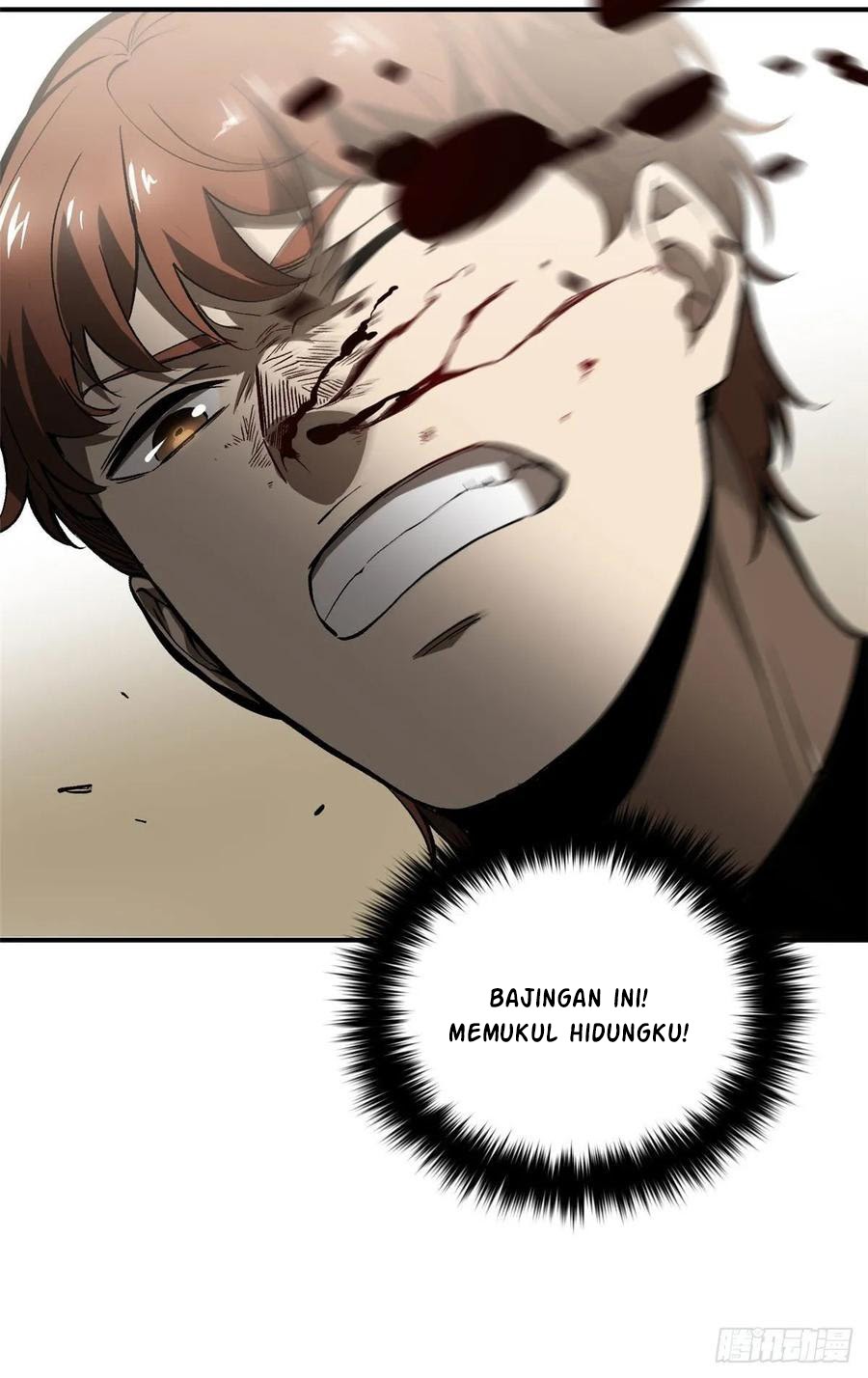 Global Gao Wu Chapter 54 - halaman 12