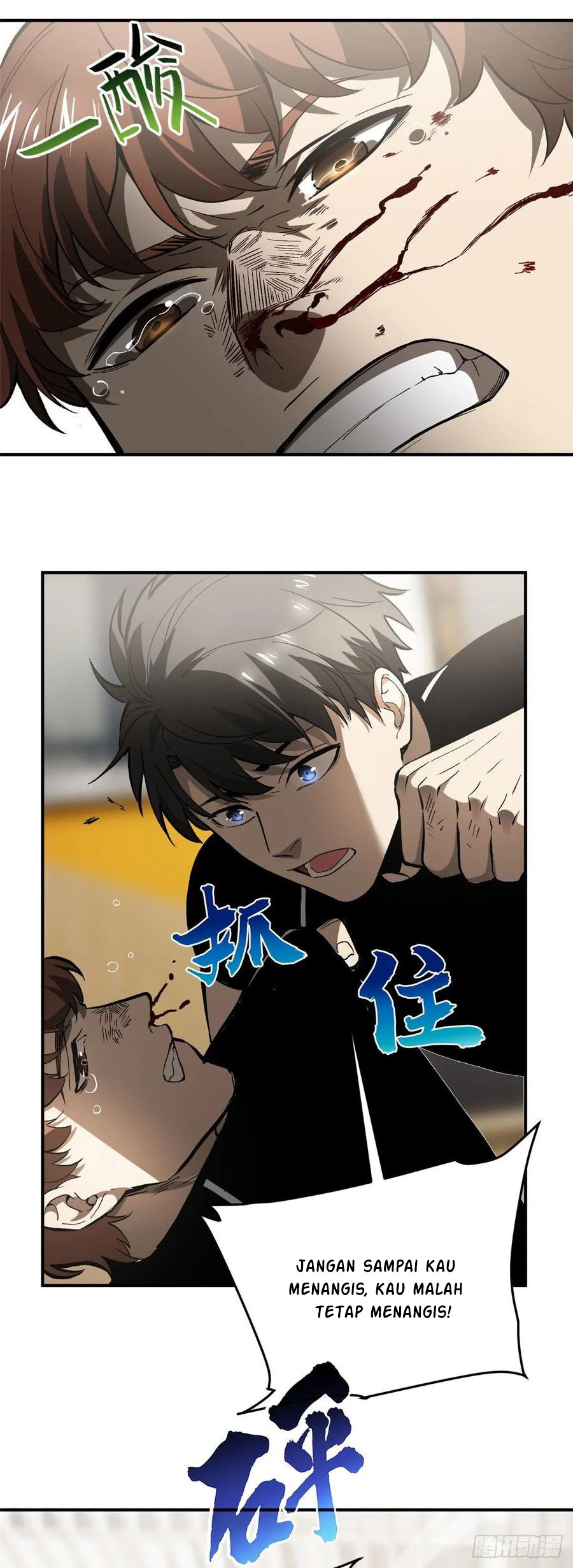 Global Gao Wu Chapter 54 - halaman 13