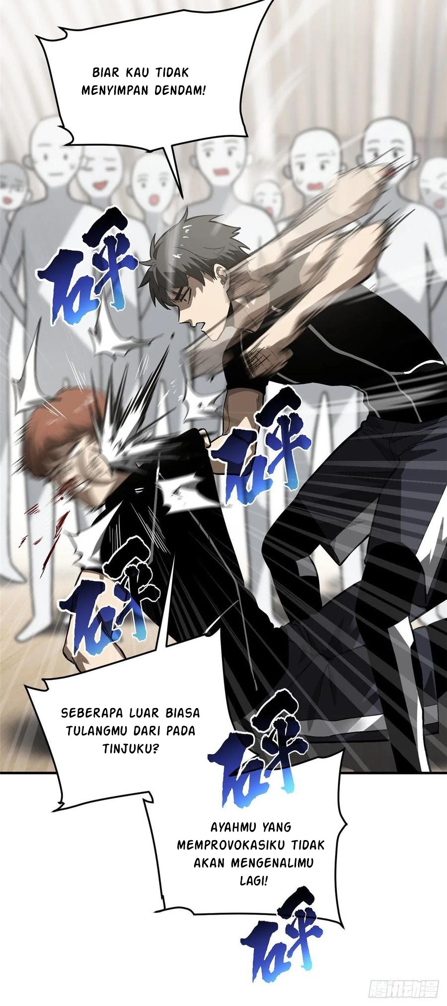 Global Gao Wu Chapter 54 - halaman 14