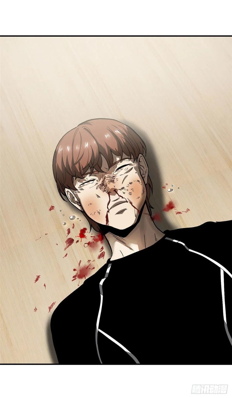 Global Gao Wu Chapter 54 - halaman 16