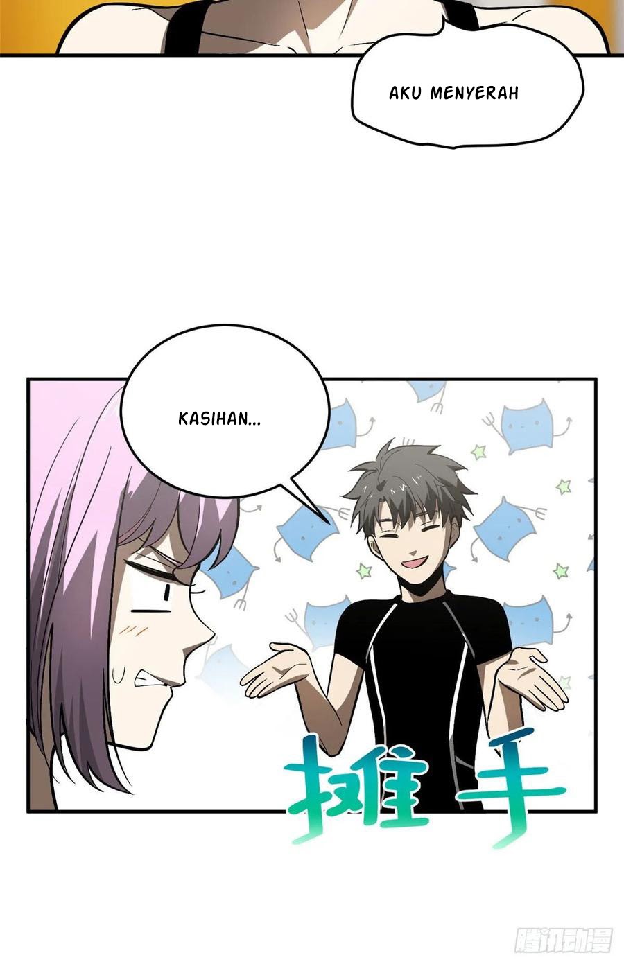 Global Gao Wu Chapter 54 - halaman 27