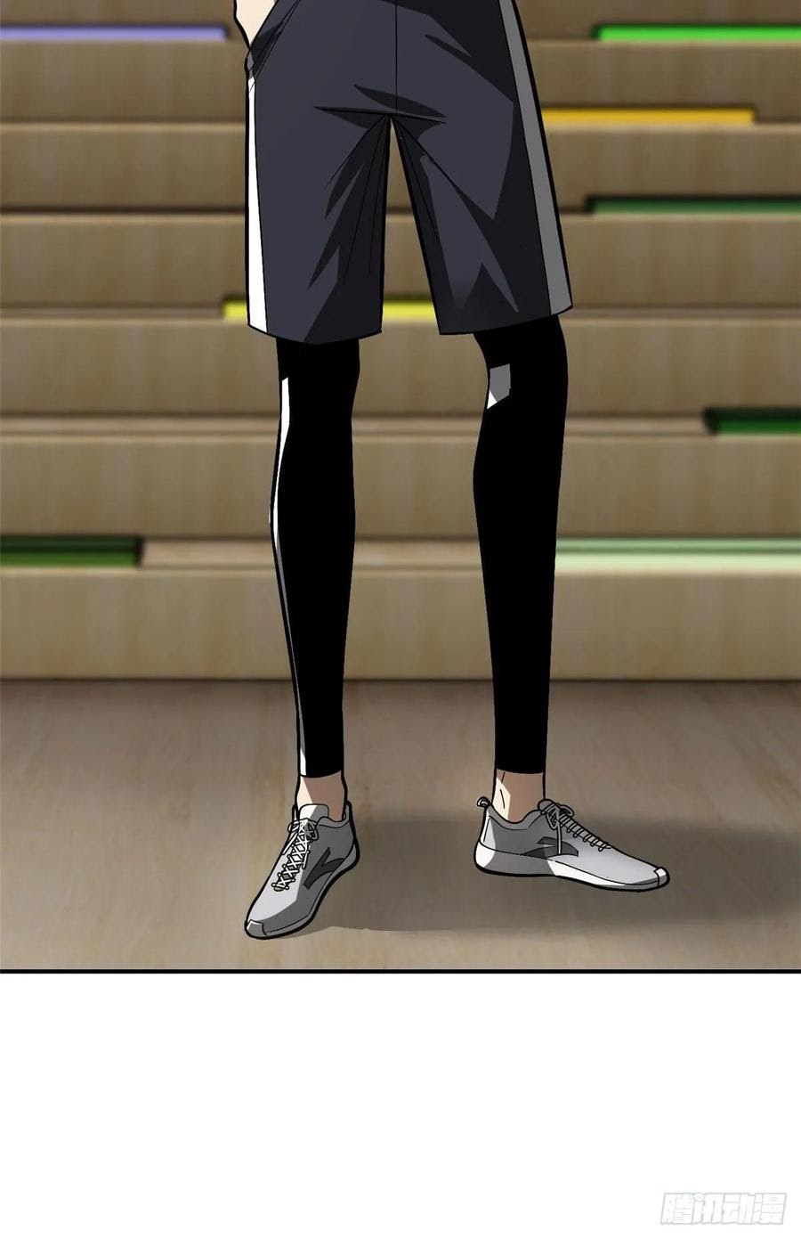 Global Gao Wu Chapter 54 - halaman 30