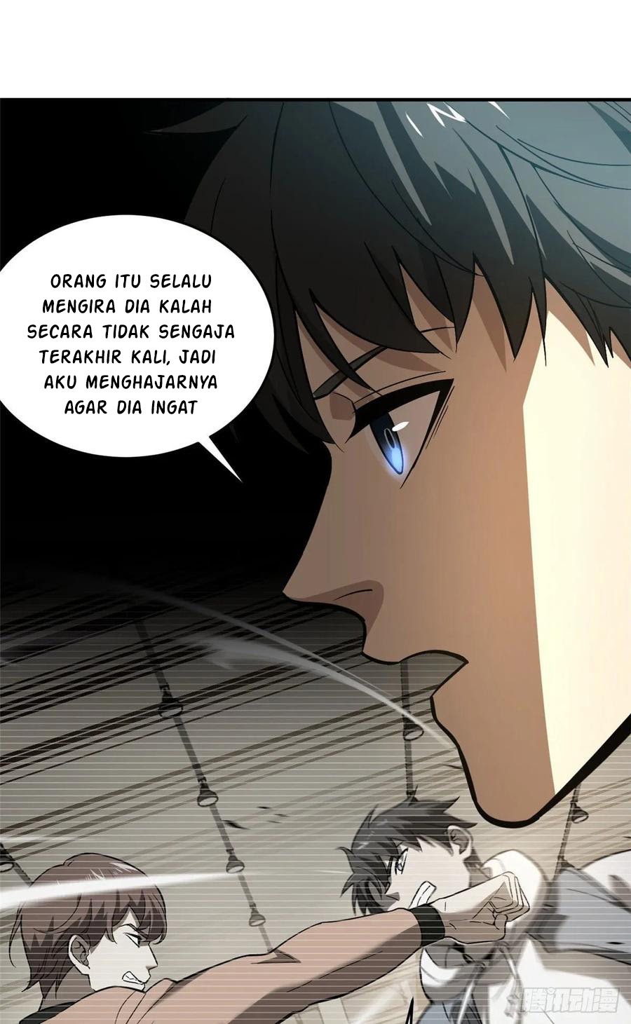 Global Gao Wu Chapter 54 - halaman 39