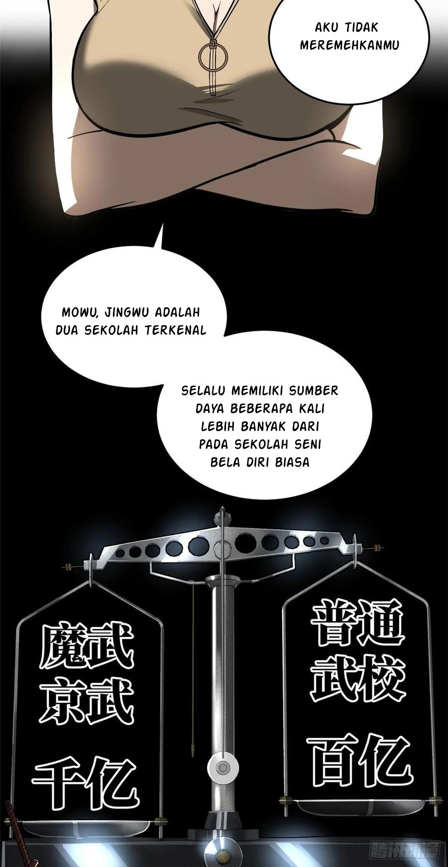Global Gao Wu Chapter 54 - halaman 47