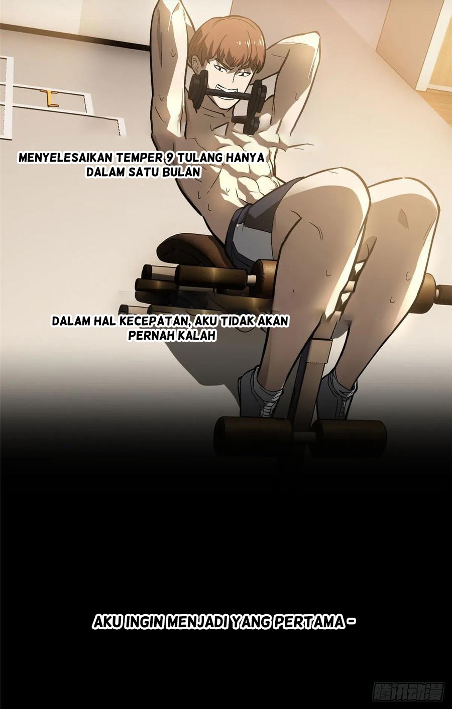Global Gao Wu Chapter 54 - halaman 5