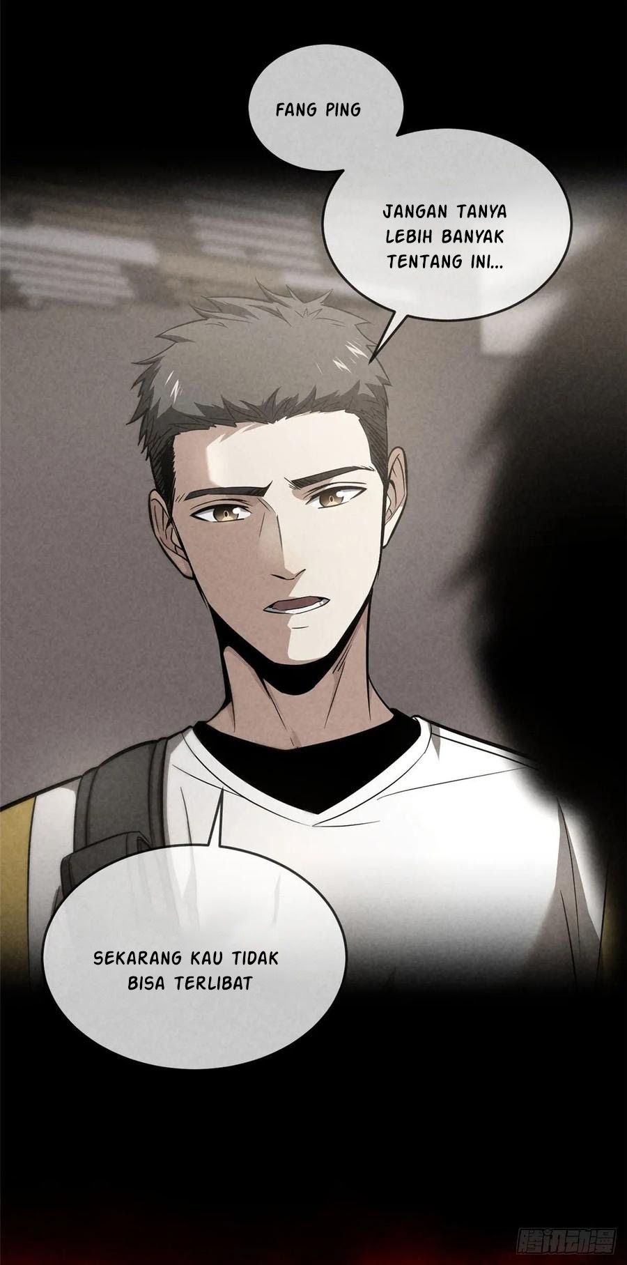 Global Gao Wu Chapter 54 - halaman 54