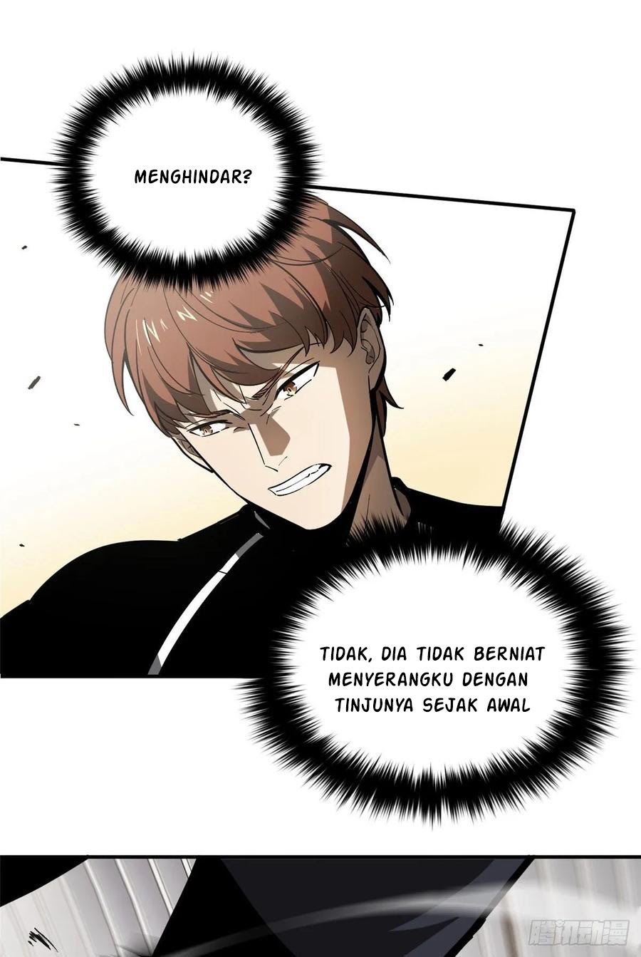 Global Gao Wu Chapter 54 - halaman 8
