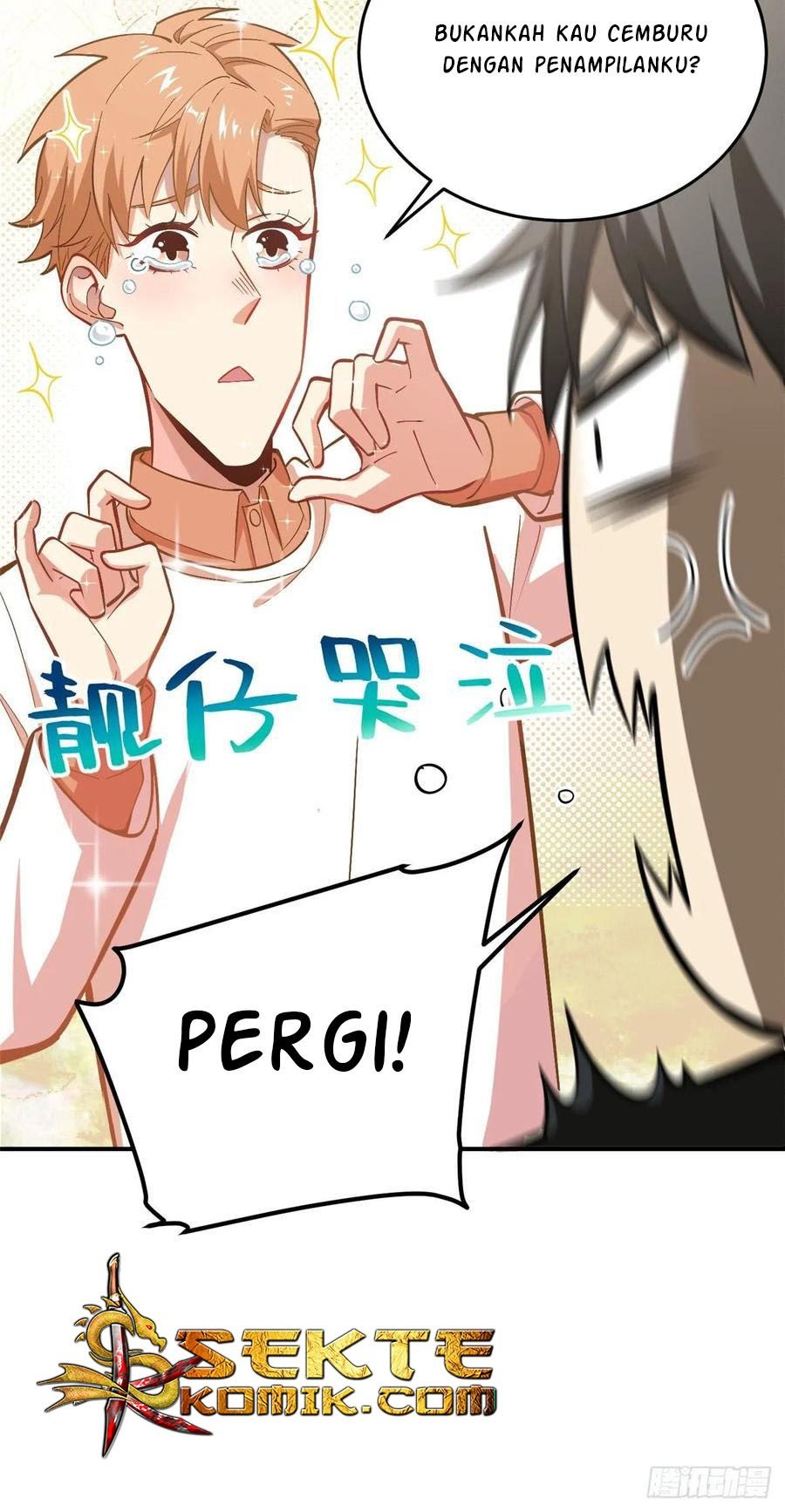 Global Gao Wu Chapter 55 - halaman 17