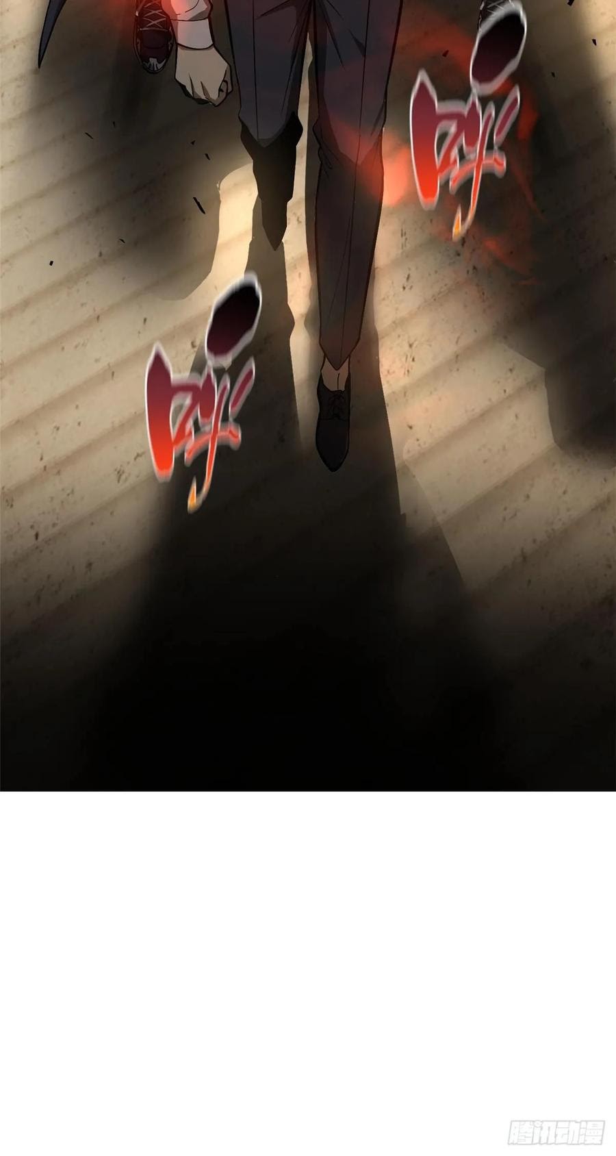 Global Gao Wu Chapter 55 - halaman 29