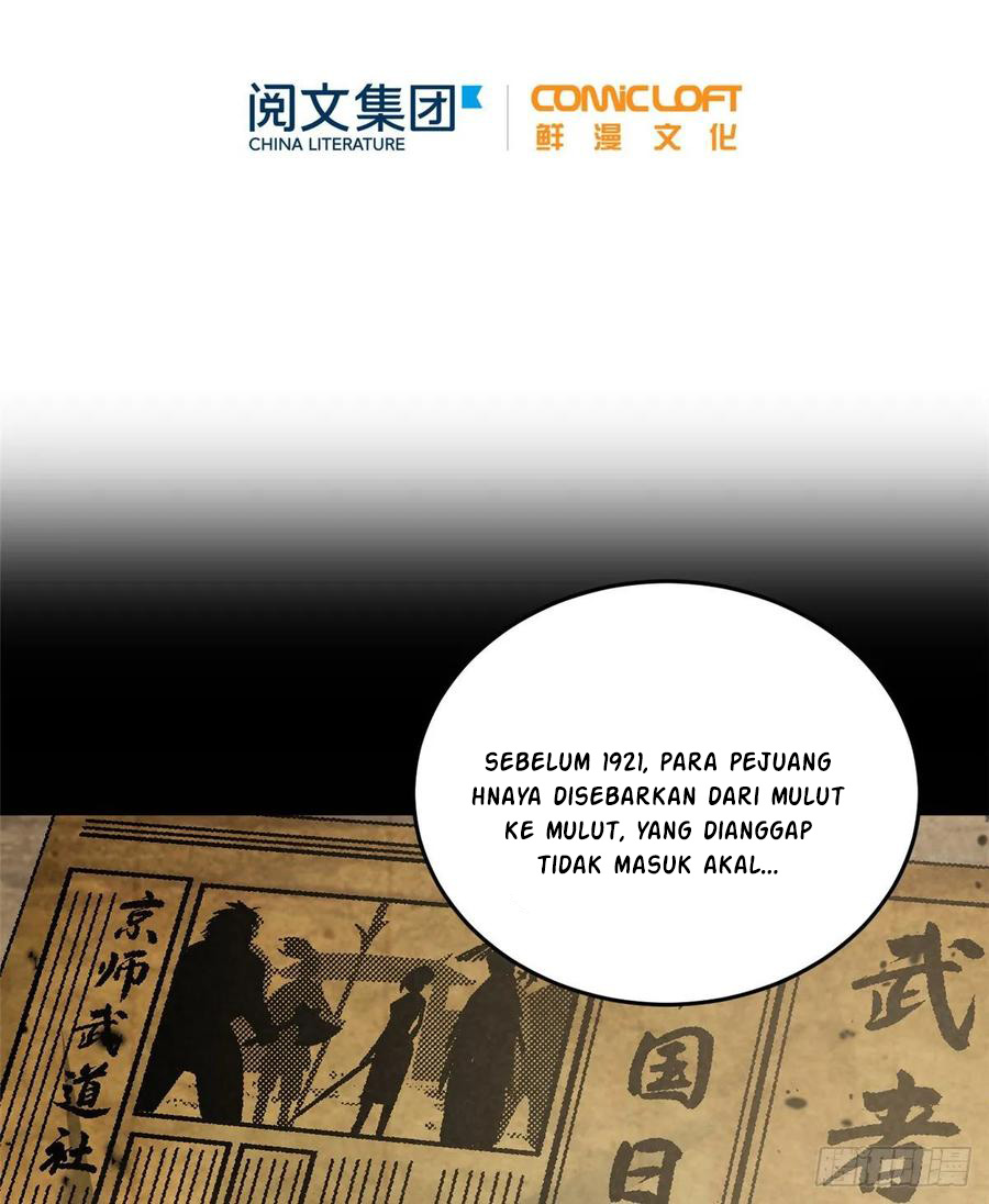 Global Gao Wu Chapter 56 - halaman 19