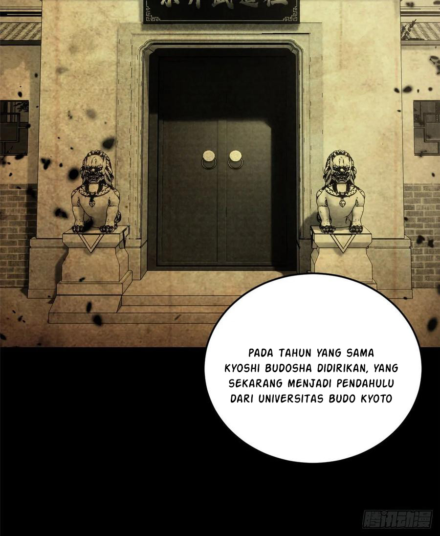 Global Gao Wu Chapter 56 - halaman 21