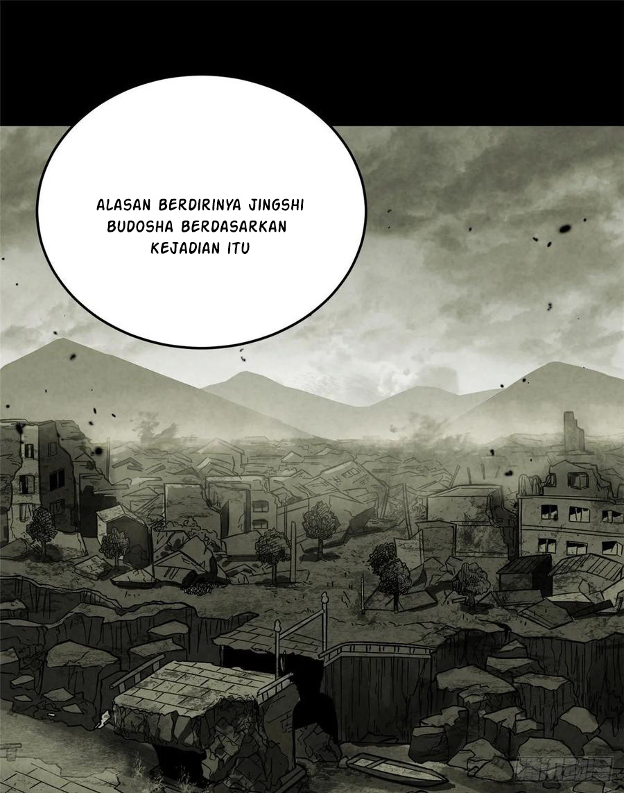 Global Gao Wu Chapter 56 - halaman 22