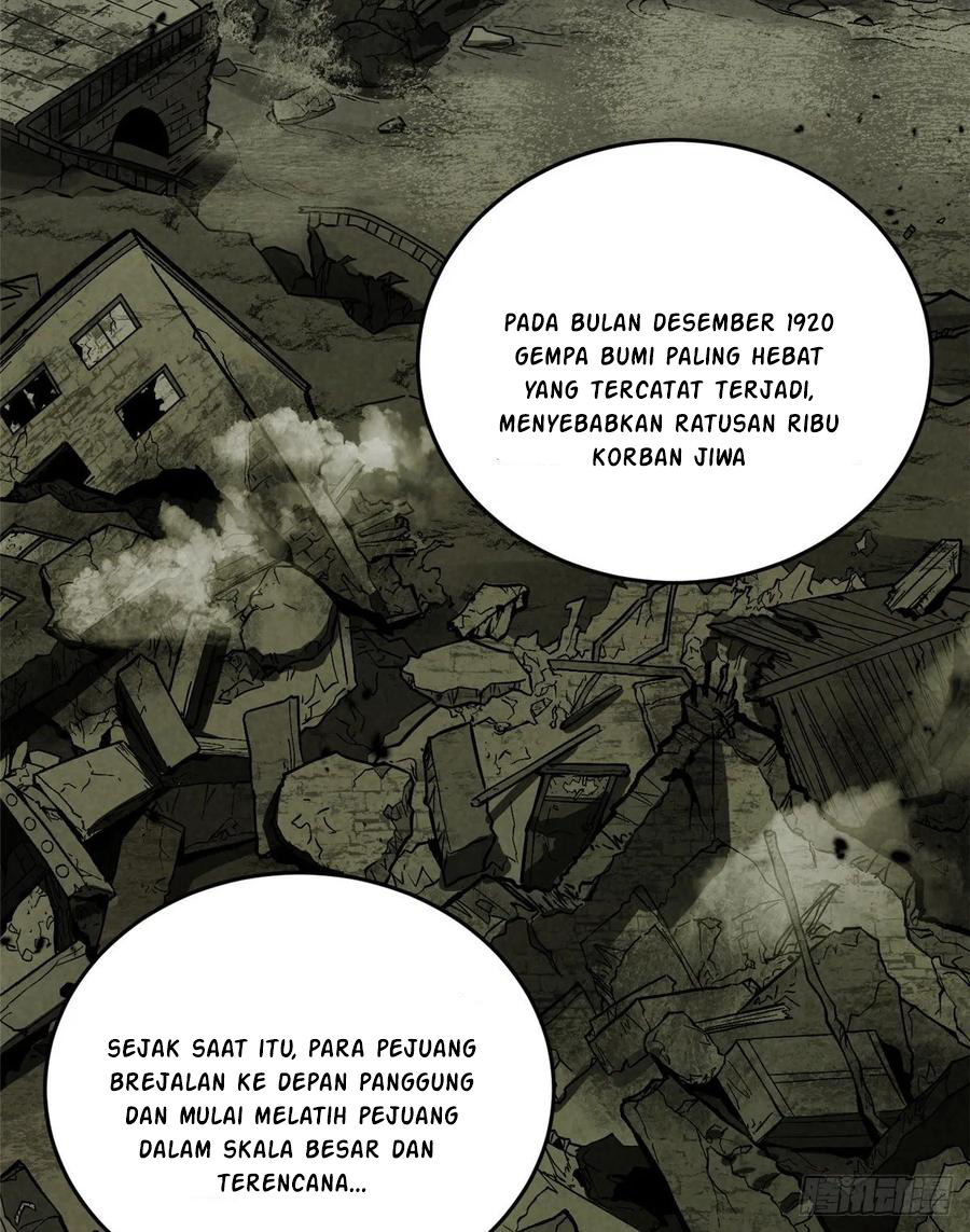 Global Gao Wu Chapter 56 - halaman 23