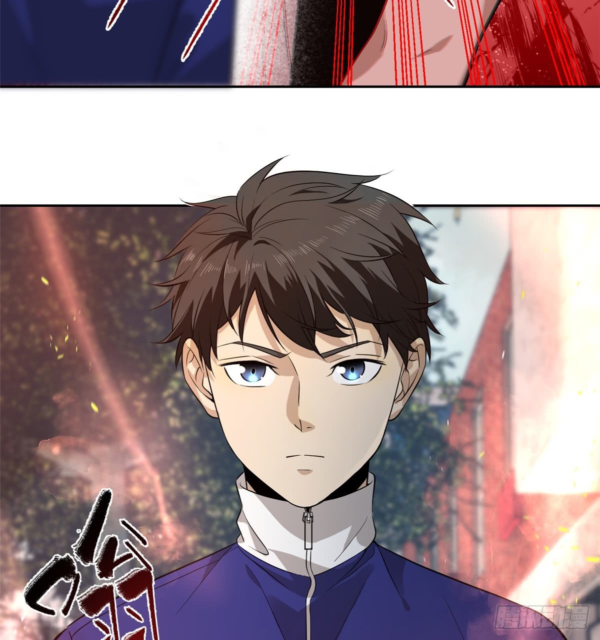 Global Gao Wu Chapter 57 - halaman 17