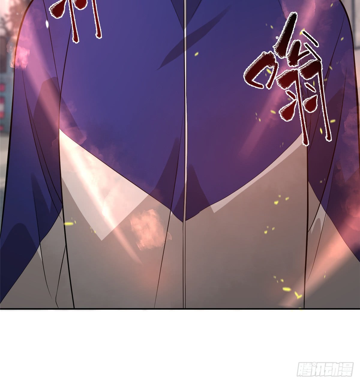 Global Gao Wu Chapter 57 - halaman 18