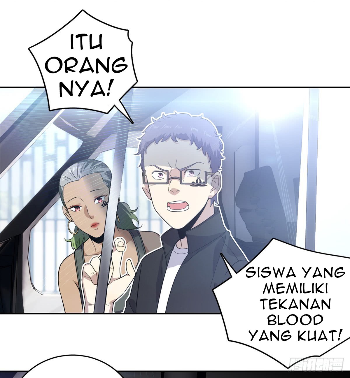 Global Gao Wu Chapter 57 - halaman 41