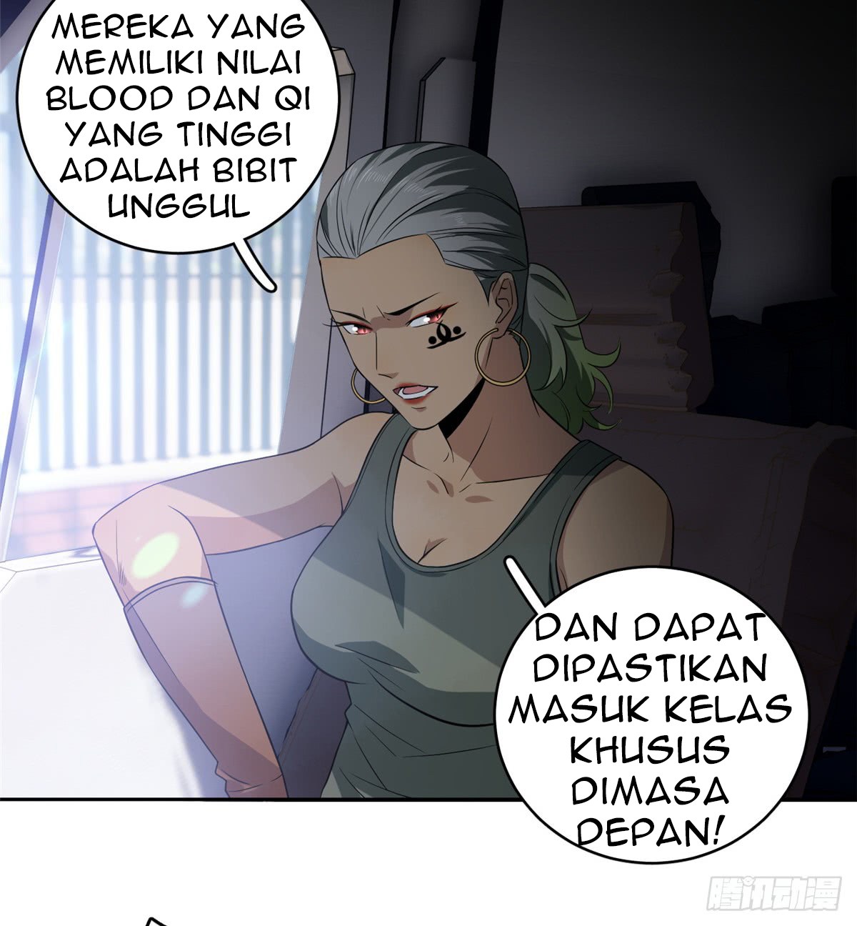 Global Gao Wu Chapter 57 - halaman 42