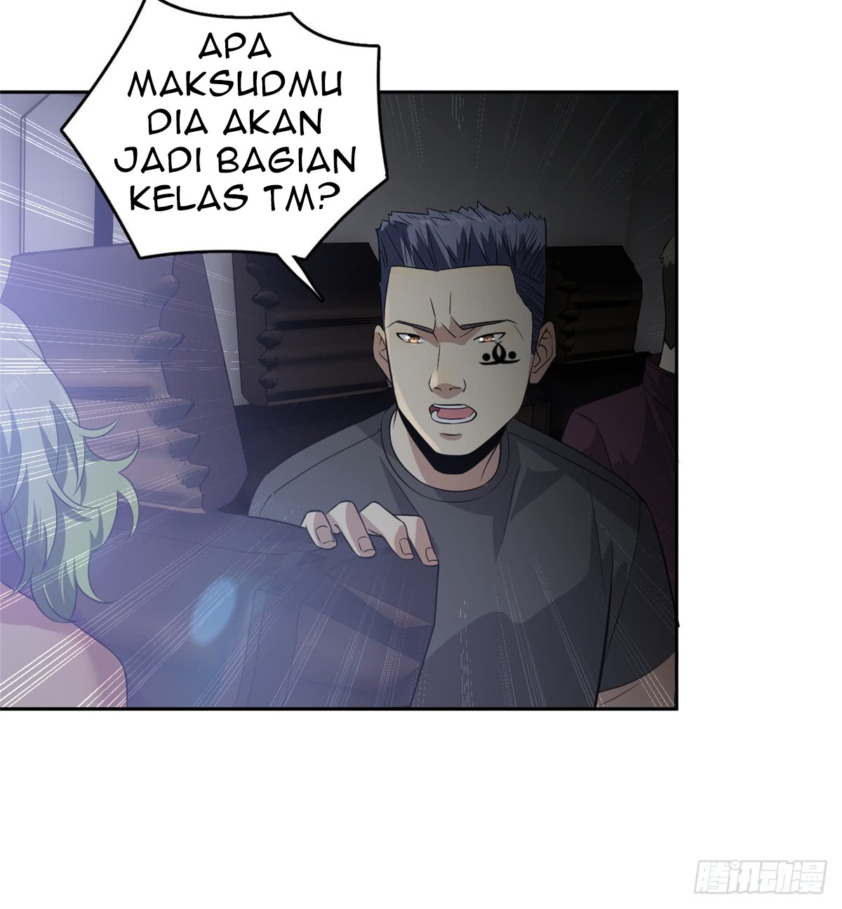Global Gao Wu Chapter 57 - halaman 43