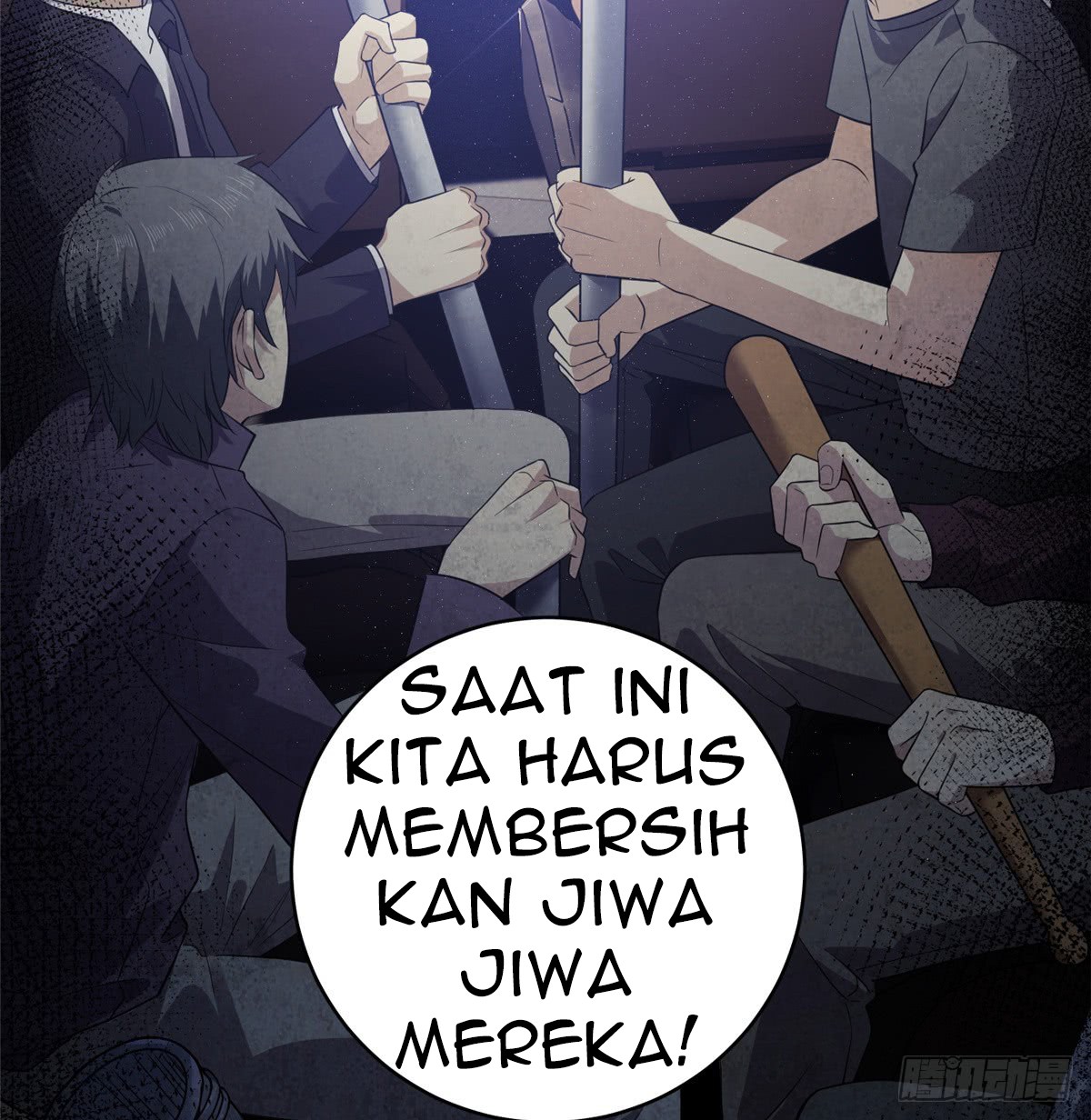 Global Gao Wu Chapter 57 - halaman 45