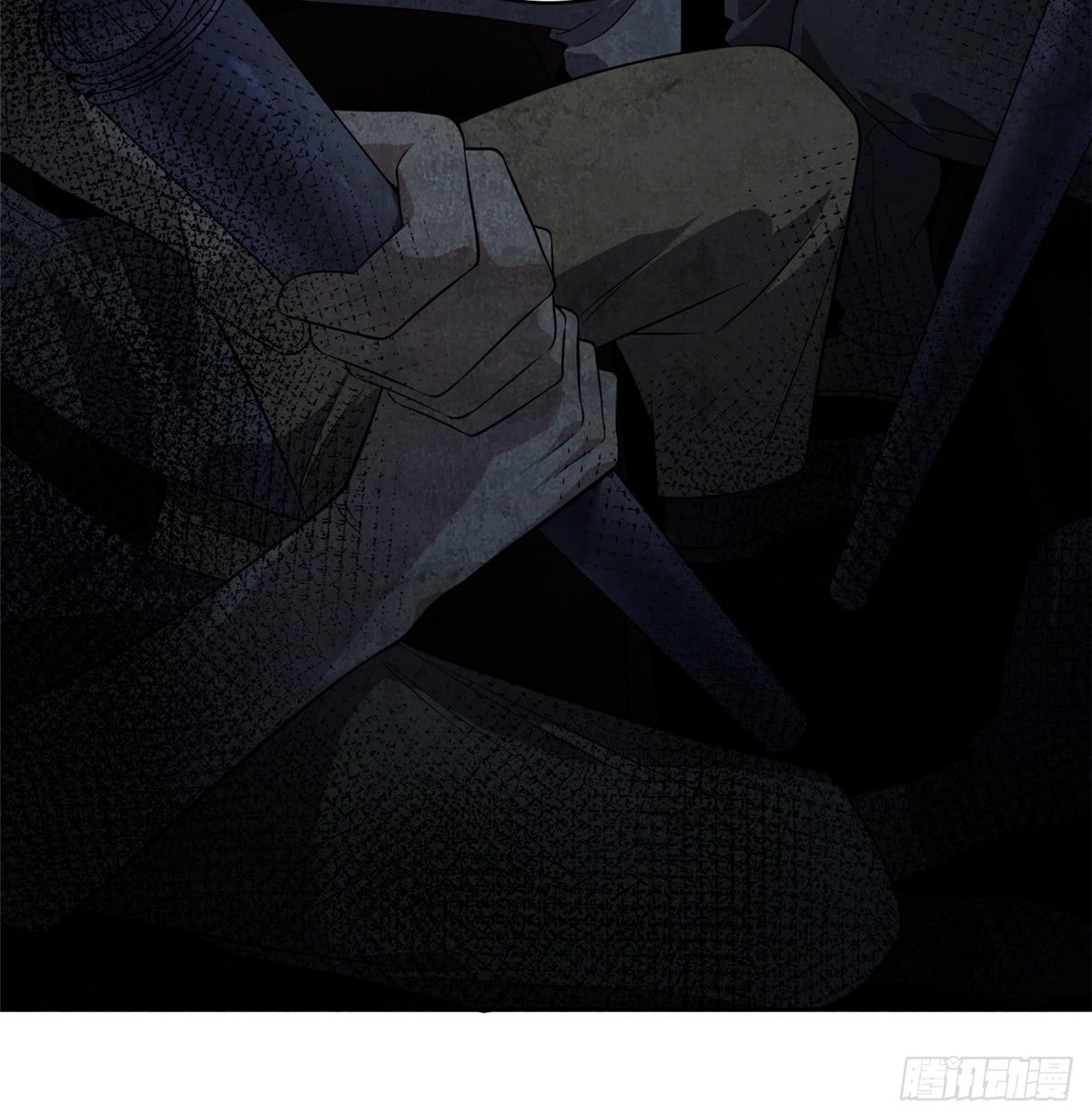Global Gao Wu Chapter 57 - halaman 46
