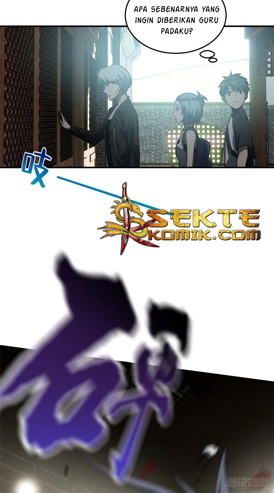 Global Gao Wu Chapter 58 - halaman 21