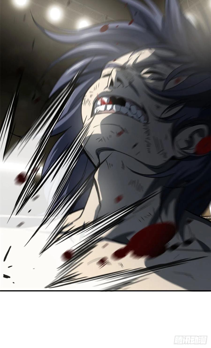 Global Gao Wu Chapter 58 - halaman 22