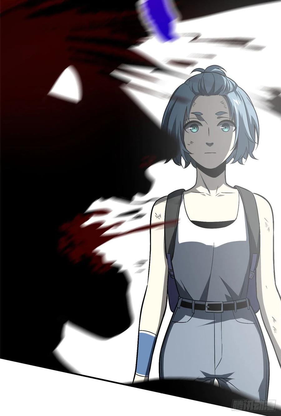 Global Gao Wu Chapter 58 - halaman 25